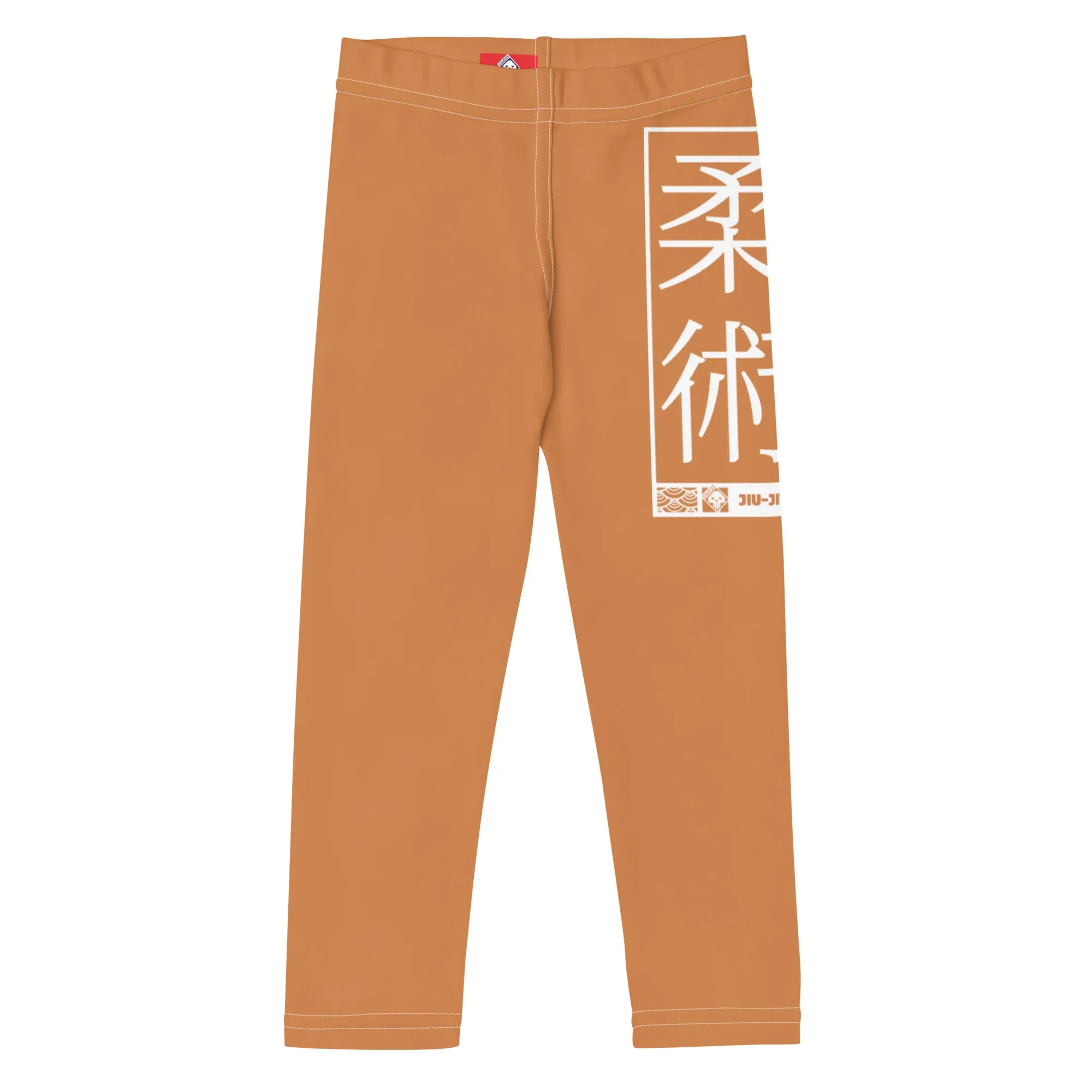 Boys Jiu-Jitsu Leggings 007 - Raw Sienna