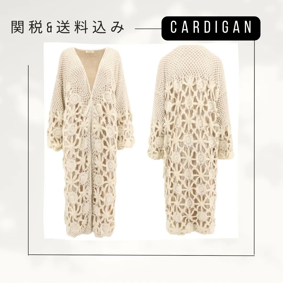 Stylish Cardigans