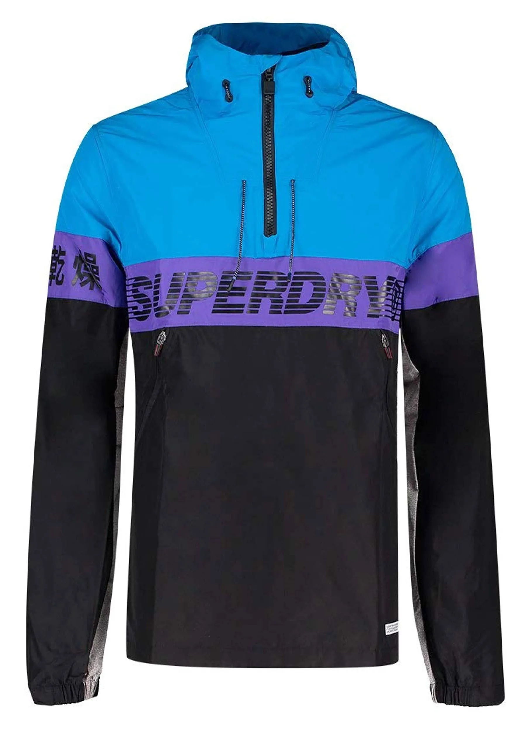 Superdry Retro Cagoule Jacket Electric